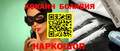 MDMA Premium VHQ Ликино-Дулёво