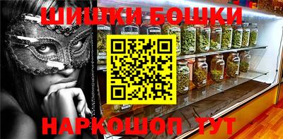 MDMA Premium VHQ Ликино-Дулёво