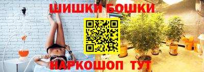 амф Ливны