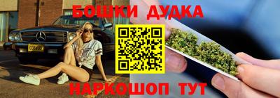 MDMA Premium VHQ Ликино-Дулёво