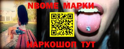 марихуана Лесосибирск
