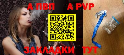 MDMA Premium VHQ Ликино-Дулёво