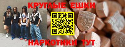 MDMA Premium VHQ Ликино-Дулёво