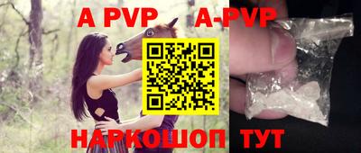 MDMA Premium VHQ Ликино-Дулёво