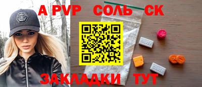 MDMA Premium VHQ Ликино-Дулёво