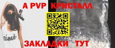 MDMA Premium VHQ Ликино-Дулёво