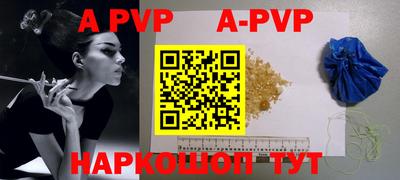 MDMA Premium VHQ Ликино-Дулёво