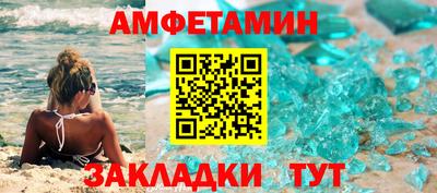 MDMA Premium VHQ Ликино-Дулёво