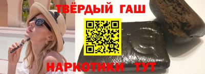марихуана Лесосибирск