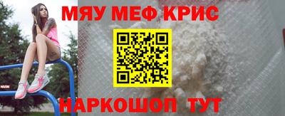 MDMA Premium VHQ Ликино-Дулёво