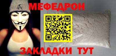 MDMA Premium VHQ Ликино-Дулёво