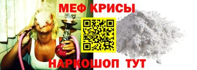 марихуана Лесосибирск