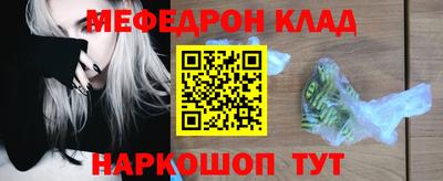 марихуана Лесосибирск