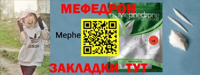 MDMA Premium VHQ Ликино-Дулёво