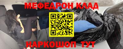 MDMA Premium VHQ Ликино-Дулёво
